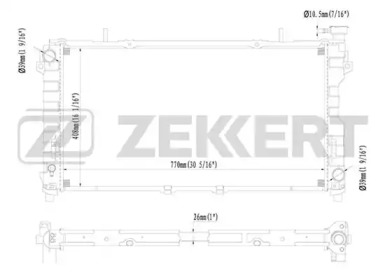 Теплообменник (ZEKKERT: MK-1148)