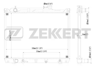 Теплообменник (ZEKKERT: MK-1169)