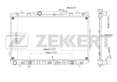 Теплообменник (ZEKKERT: MK-1226)