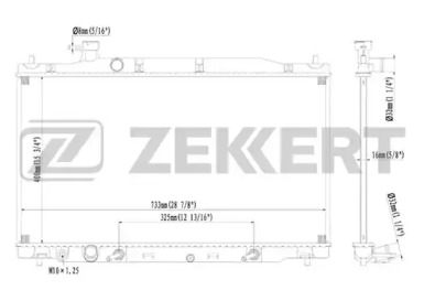 Теплообменник (ZEKKERT: MK-1236)