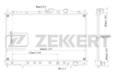 Теплообменник (ZEKKERT: MK-1301)