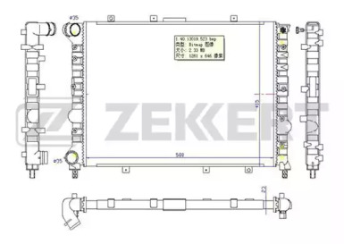 Теплообменник (ZEKKERT: MK-1374)