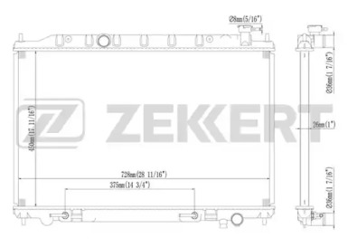 Теплообменник (ZEKKERT: MK-1463)