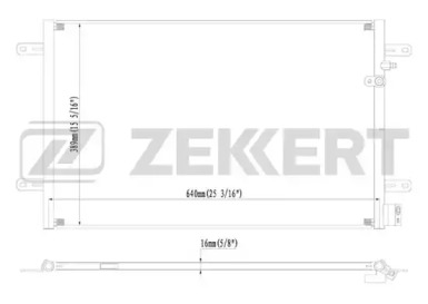 Конденсатор (ZEKKERT: MK-3122)