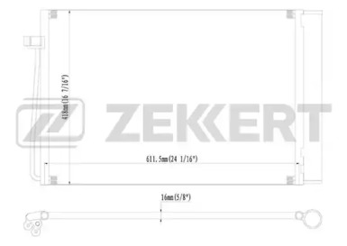 Конденсатор (ZEKKERT: MK-3133)