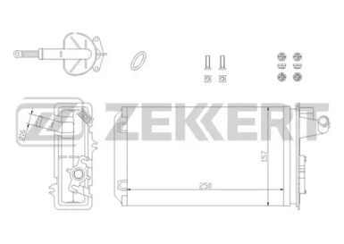 Теплообменник (ZEKKERT: MK-5053)