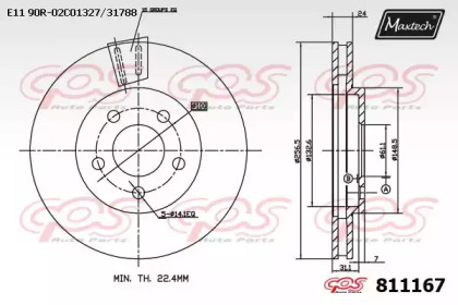 Тормозной диск (MAXTECH: 811167.0000)