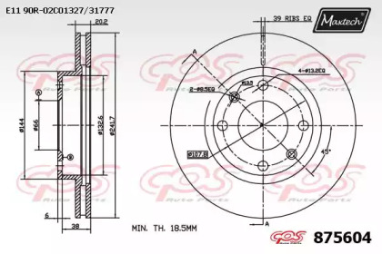 Тормозной диск (MAXTECH: 875604.0000)