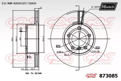 Тормозной диск (MAXTECH: 873085.0000)