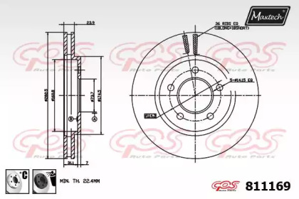 Тормозной диск (MAXTECH: 811169.6060)