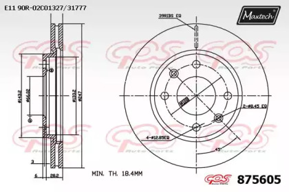 Тормозной диск (MAXTECH: 875605.0000)