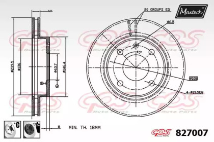 Тормозной диск (MAXTECH: 827007.6060)