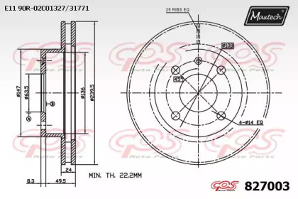 Тормозной диск (MAXTECH: 827003.0000)