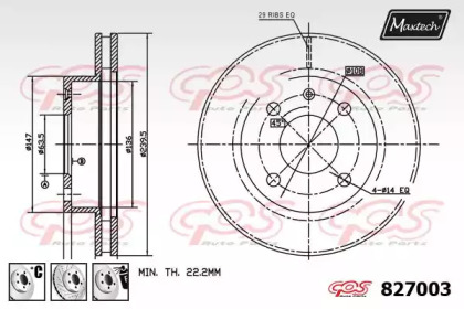 Тормозной диск (MAXTECH: 827003.6880)