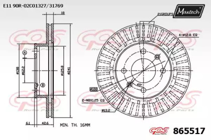 Тормозной диск (MAXTECH: 865517.0000)