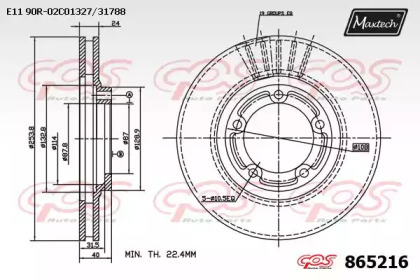 Тормозной диск (MAXTECH: 865216.0000)