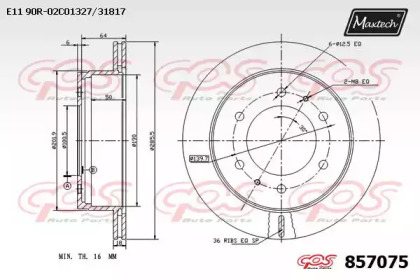 Тормозной диск (MAXTECH: 857075.0000)