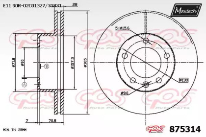 Тормозной диск (MAXTECH: 875314.0000)