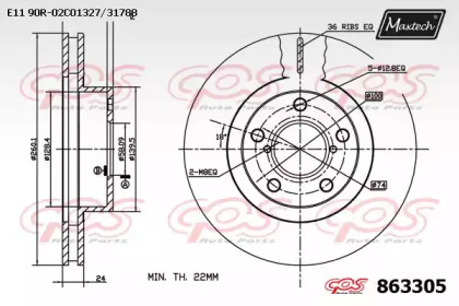 Тормозной диск (MAXTECH: 863305.0000)