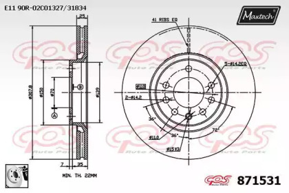 Тормозной диск (MAXTECH: 871531.0080)