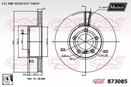 Тормозной диск (MAXTECH: 873085.0080)