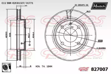 Тормозной диск (MAXTECH: 827007.0060)