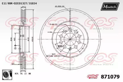 Тормозной диск (MAXTECH: 871079.0060)