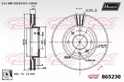 Тормозной диск (MAXTECH: 865230.0080)