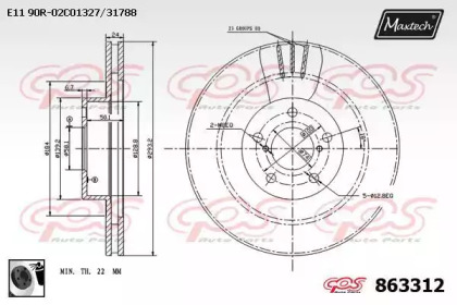 Тормозной диск (MAXTECH: 863312.0060)