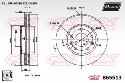 Тормозной диск (MAXTECH: 865513.0080)