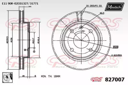 Тормозной диск (MAXTECH: 827007.0080)