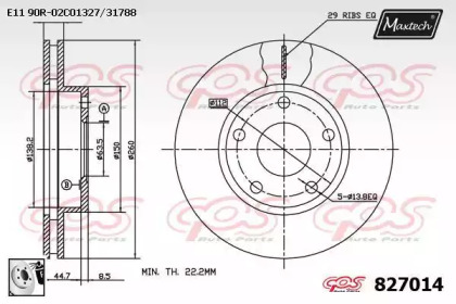 Тормозной диск (MAXTECH: 827014.0080)