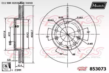 Тормозной диск (MAXTECH: 853073.0080)