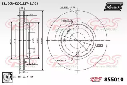 Тормозной диск (MAXTECH: 855010.0080)