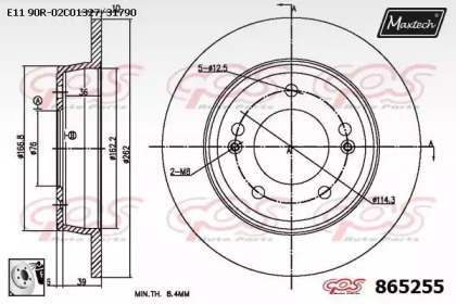 Тормозной диск (MAXTECH: 865255.0080)