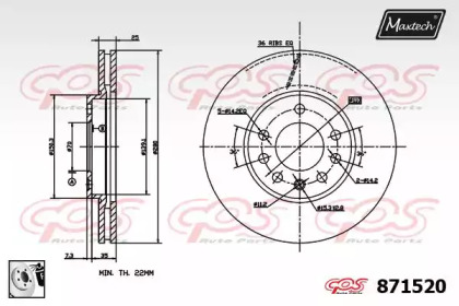 Тормозной диск (MAXTECH: 871520.0080)