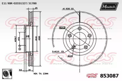 Тормозной диск (MAXTECH: 853087.0060)