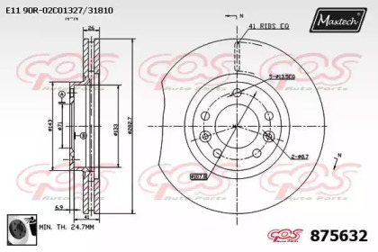 Тормозной диск (MAXTECH: 875632.0060)