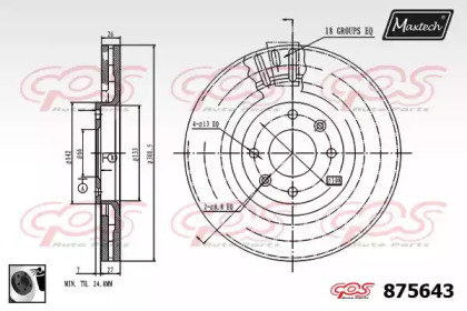 Тормозной диск (MAXTECH: 875643.0060)