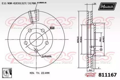 Тормозной диск (MAXTECH: 811167.0080)