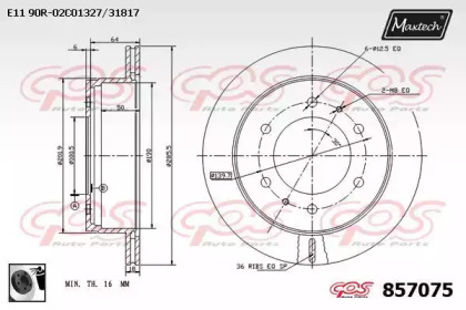 Тормозной диск (MAXTECH: 857075.0060)