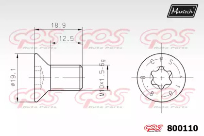 Болт (MAXTECH: 800110)