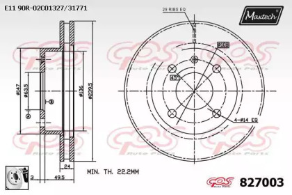 Тормозной диск (MAXTECH: 827003.0080)