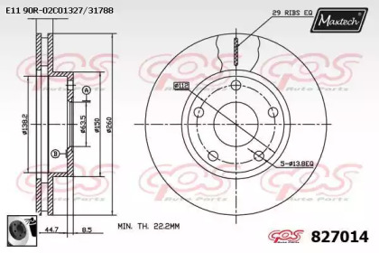 Тормозной диск (MAXTECH: 827014.0060)