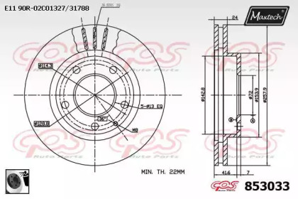 Тормозной диск (MAXTECH: 853033.0060)