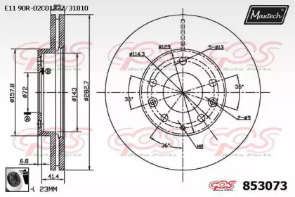 Тормозной диск (MAXTECH: 853073.0060)