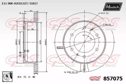 Тормозной диск (MAXTECH: 857075.0080)