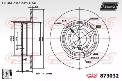 Тормозной диск (MAXTECH: 873032.0080)