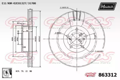 Тормозной диск (MAXTECH: 863312.0080)