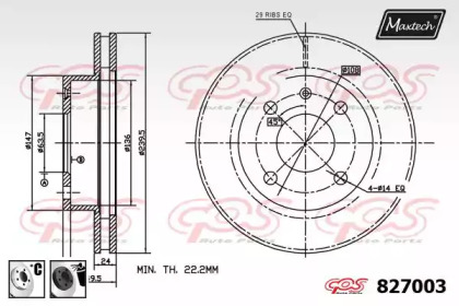 Тормозной диск (MAXTECH: 827003.6060)